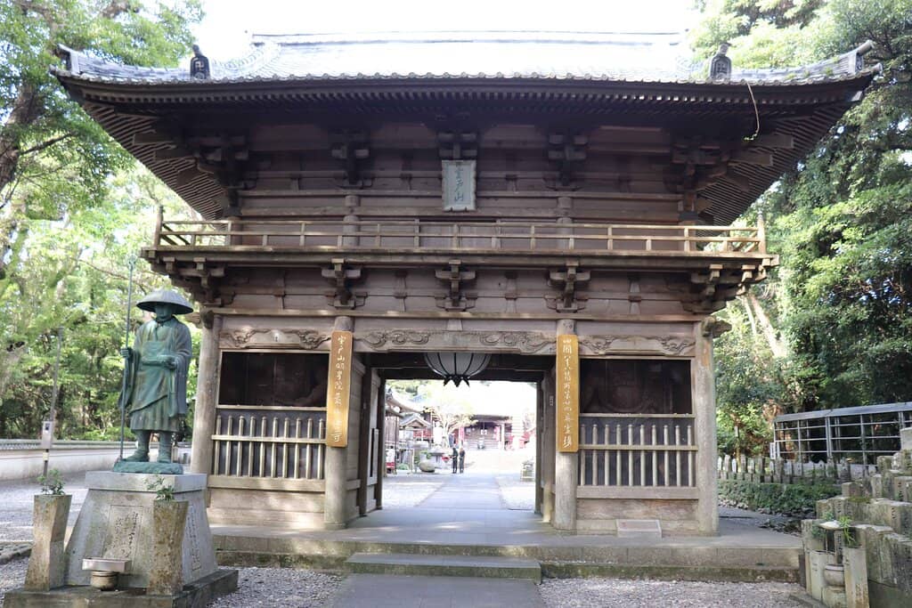 Challenging Pilgrim Hike