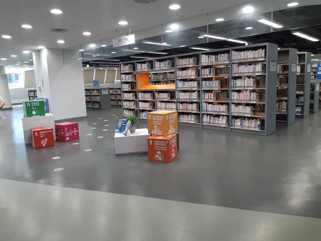 Dedicated Children's Section