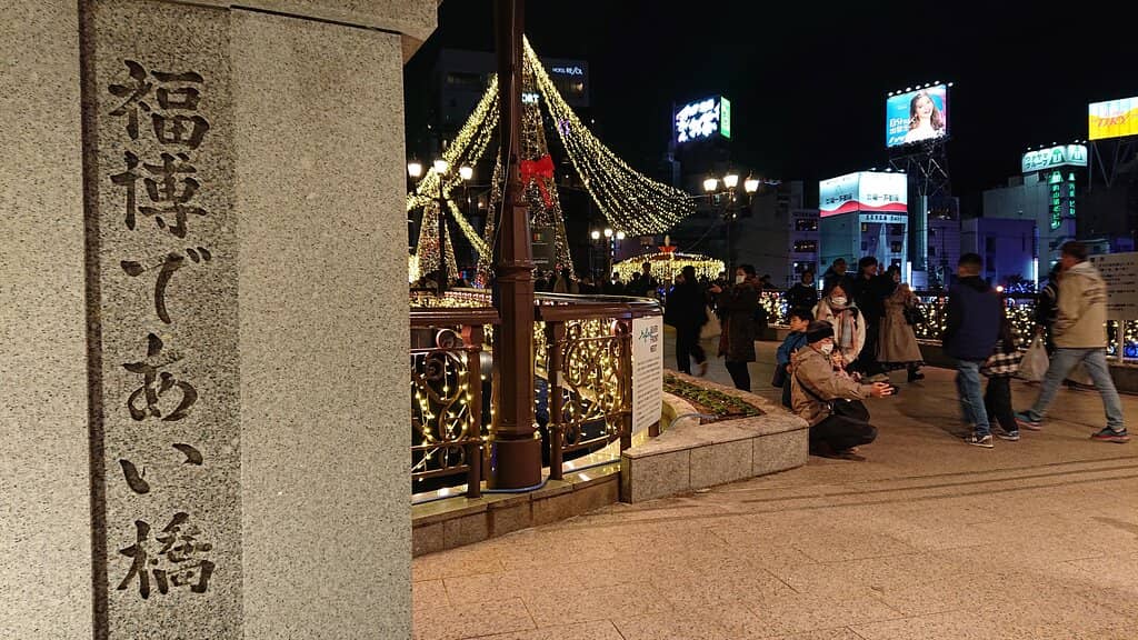 Evening Illumination