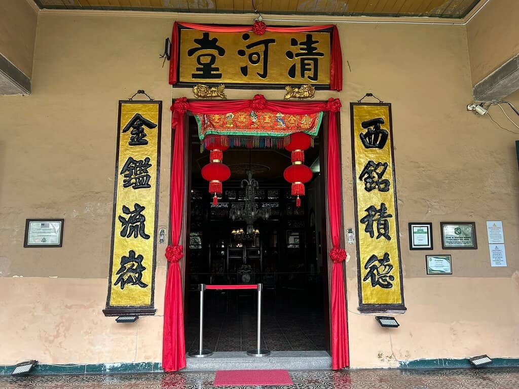 Antique Furnishings