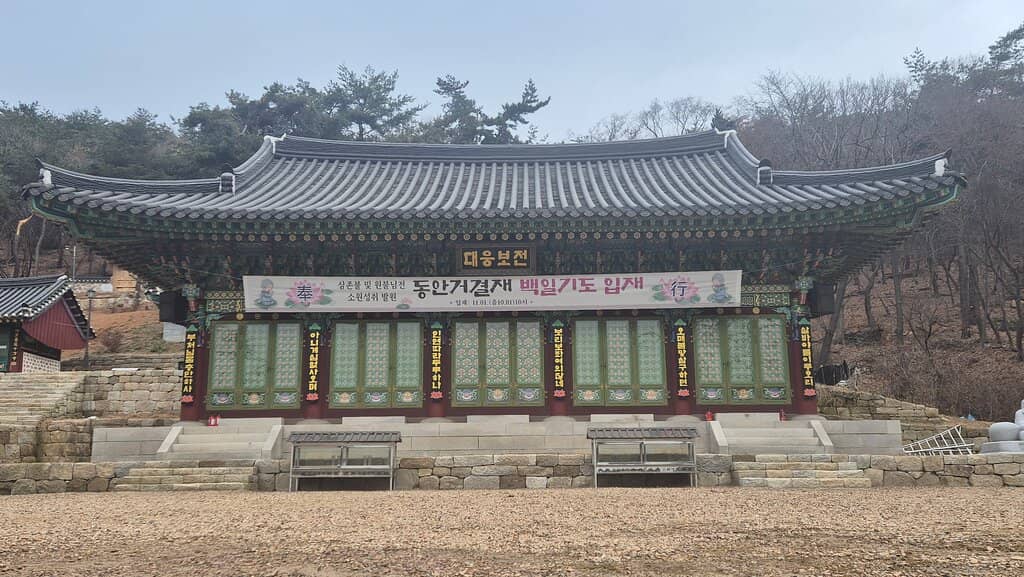 Adorned Buildings