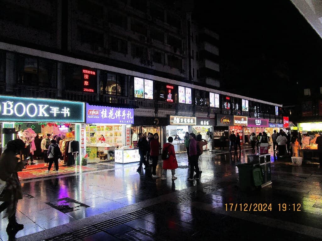 Souvenir Shopping