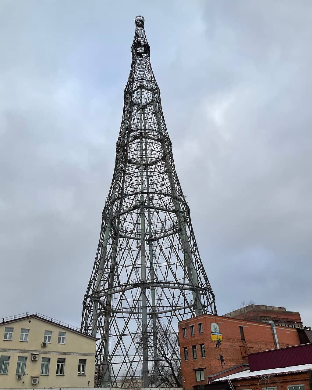 Vertical photo