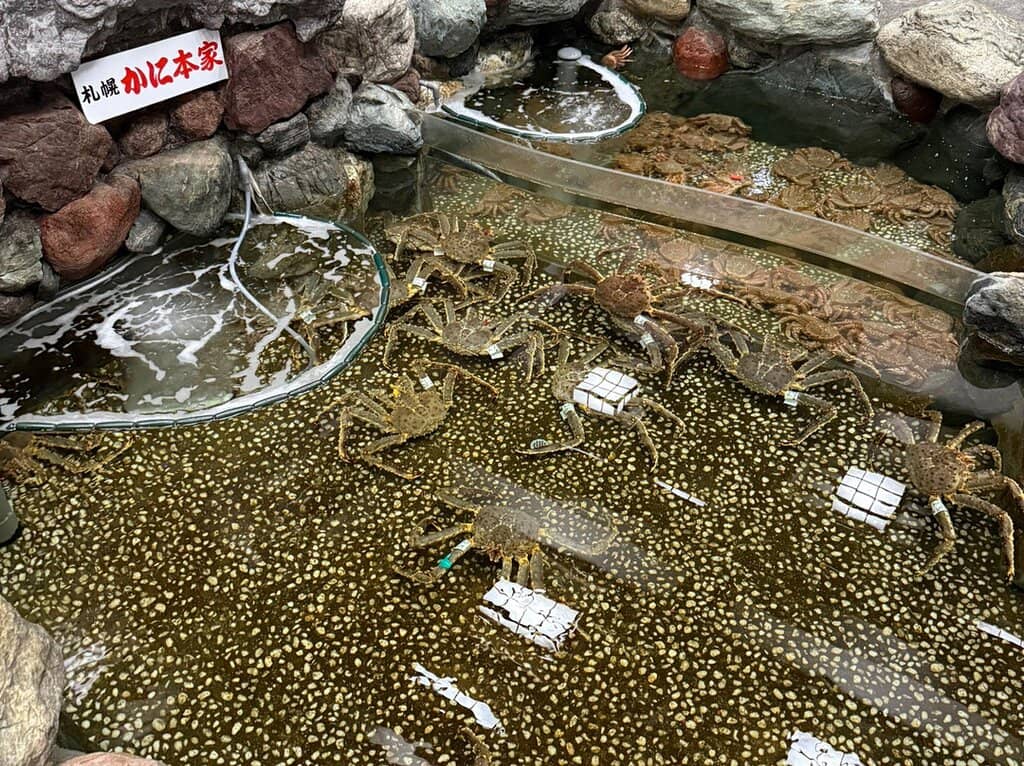 Private Dining Experience