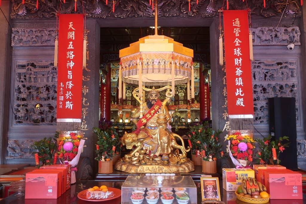 Tranquil Tea Gardens