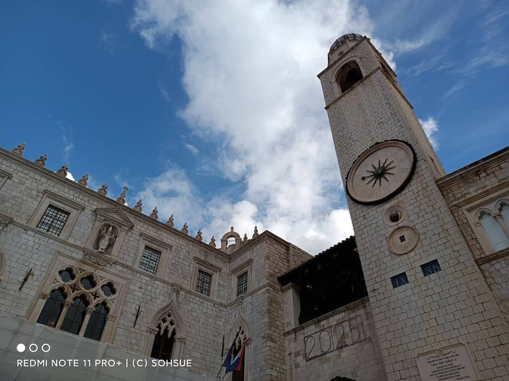 Dubrovnik State Archives