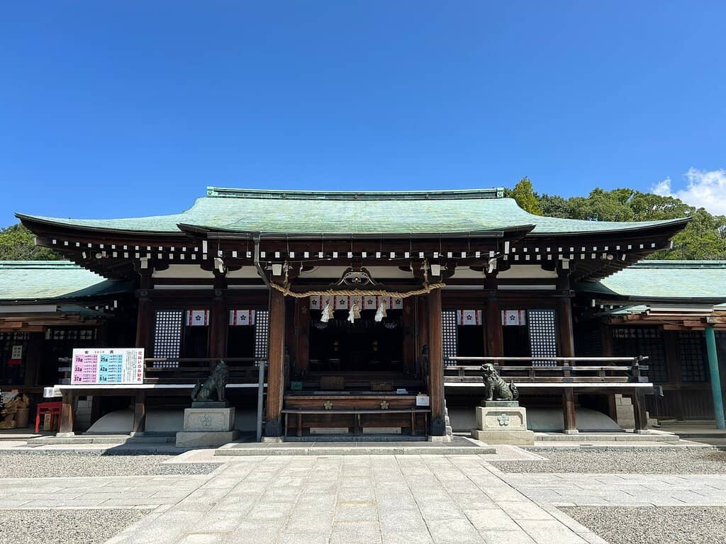Hosho-an Tea House
