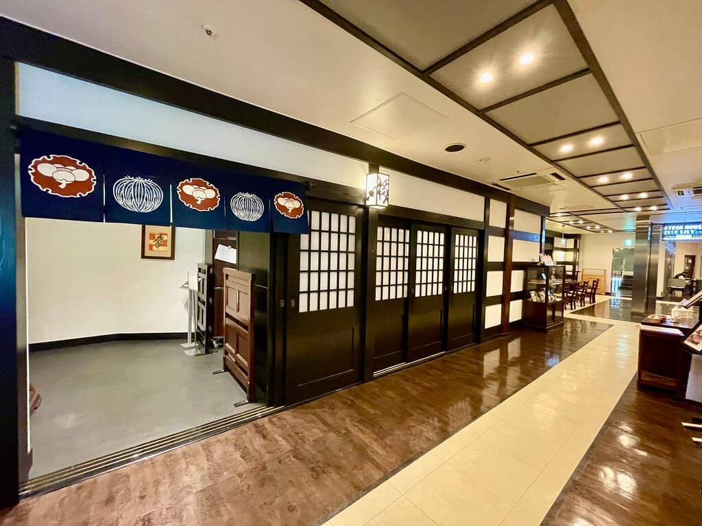 Traditional Ambiance