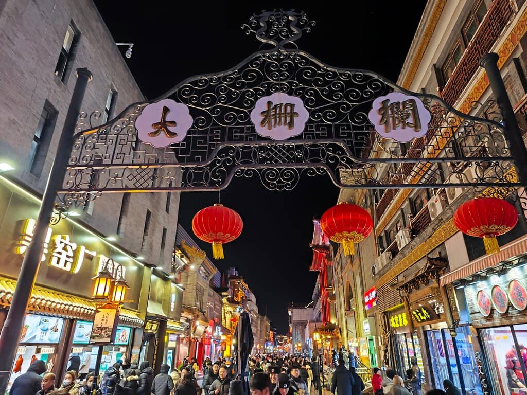 Traditional Tea Houses