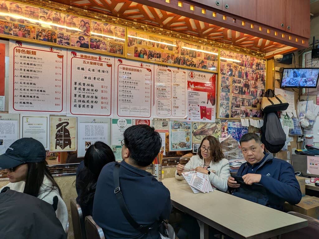 No-Frills, Flavor-Focused Dining