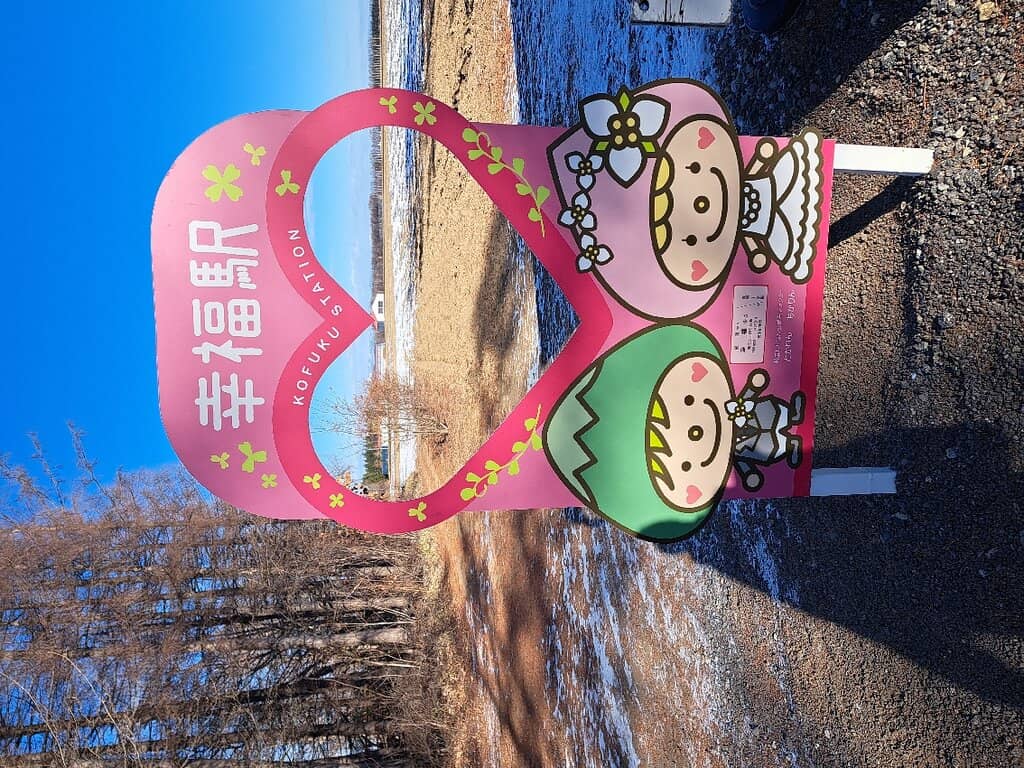 Commemorative Sticker