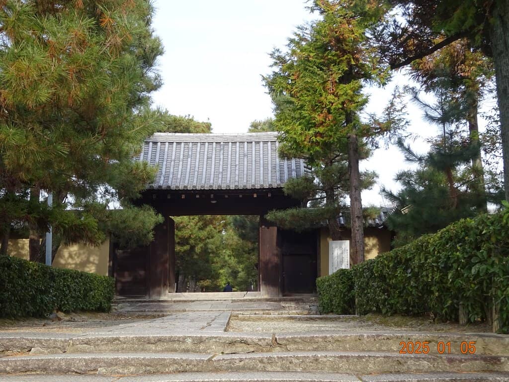 Ryogen-in Temple's Gardens