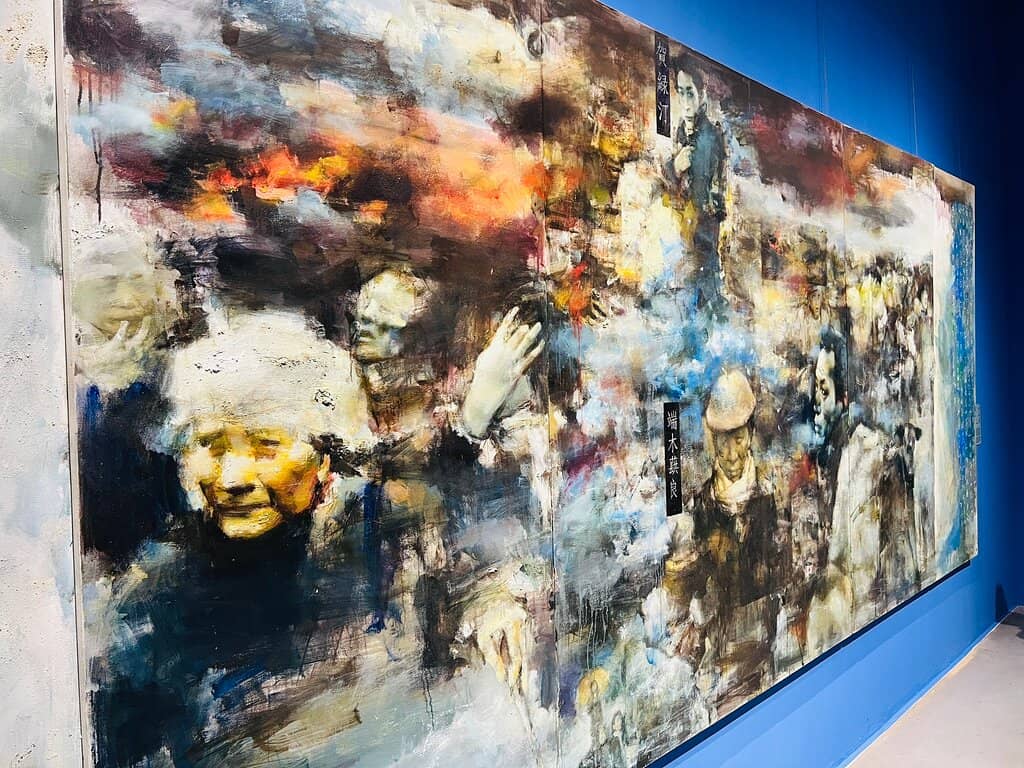 Traditional Chinese Art