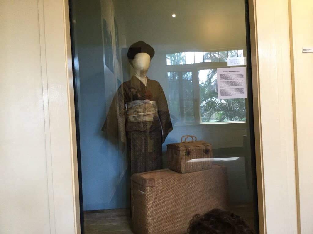 Outdoor Display Area