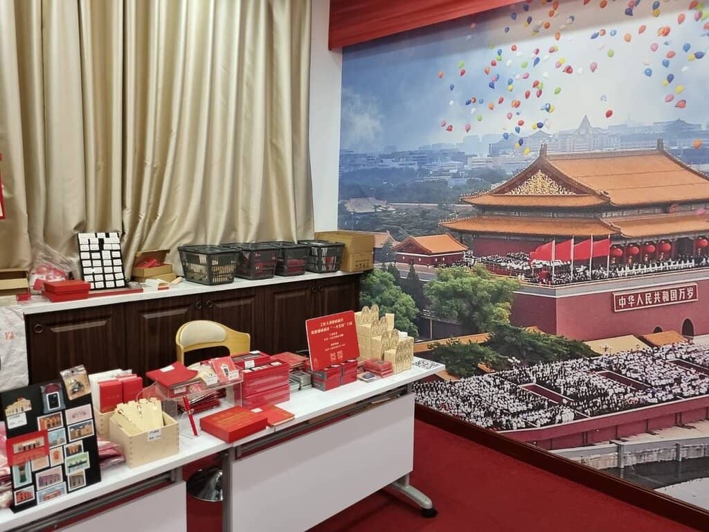 Underground Exhibition