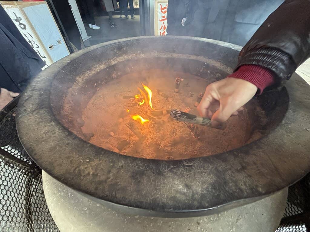 Osu Kannon Temple