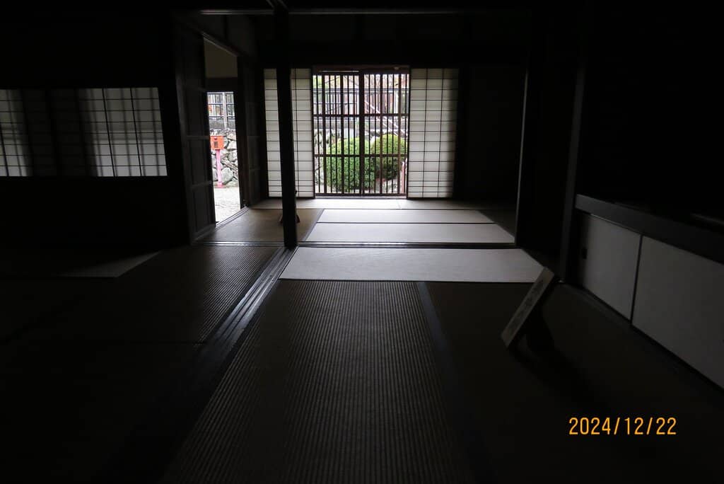 View of the Second-Floor Study