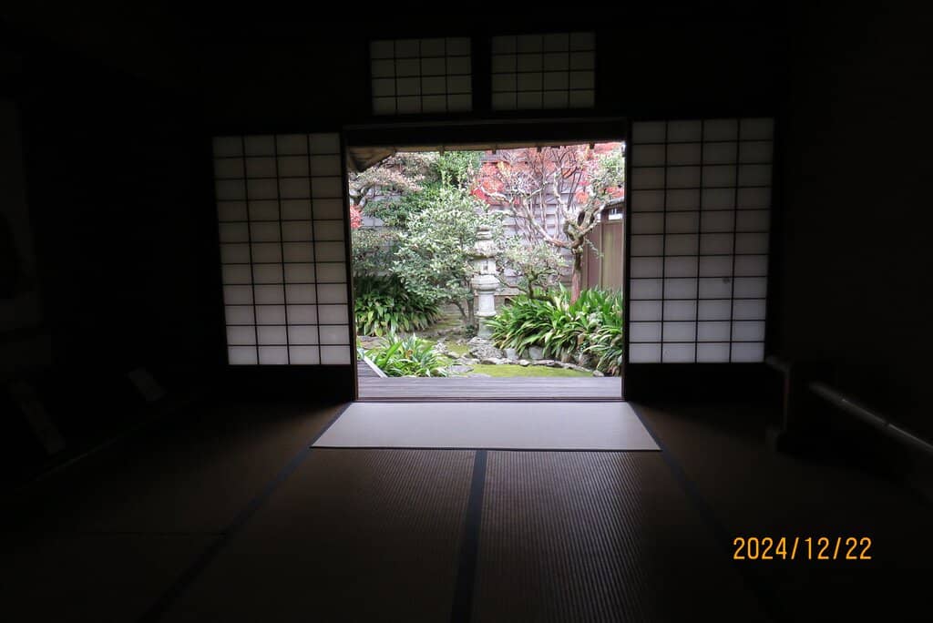 The Suzunoya (First Floor)