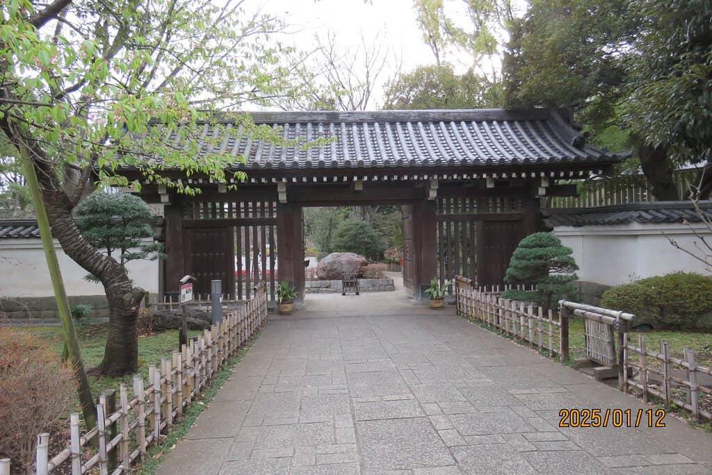 Circuit-Style Garden