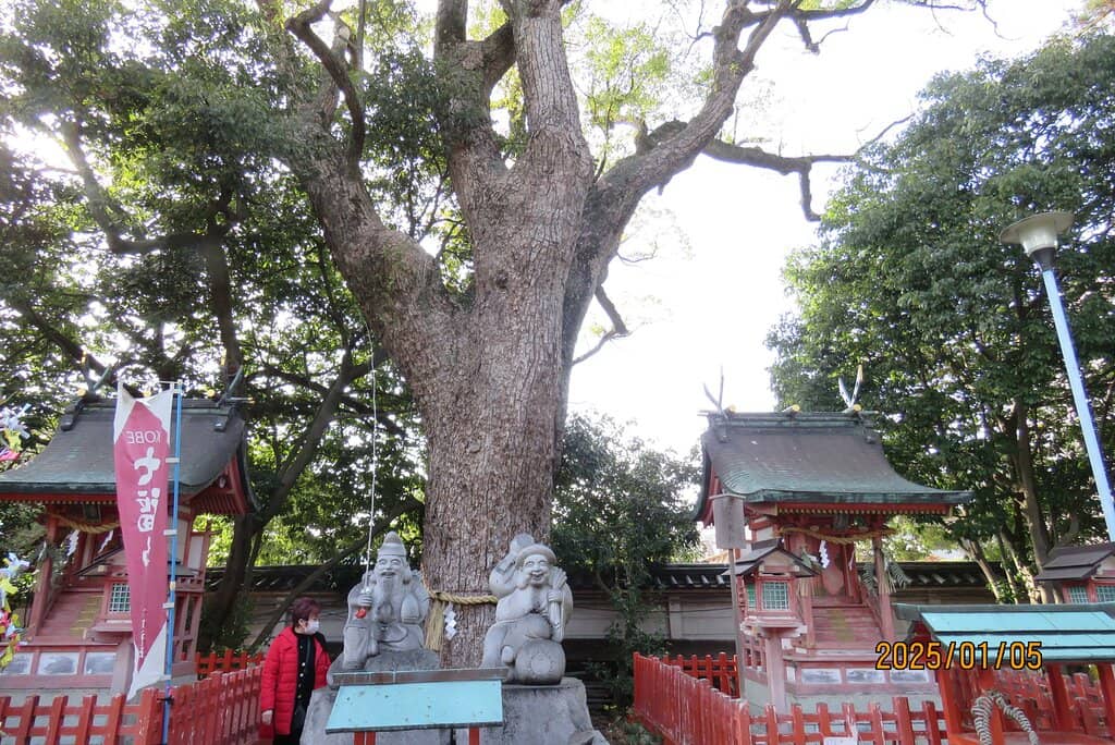 Shrine Stamp