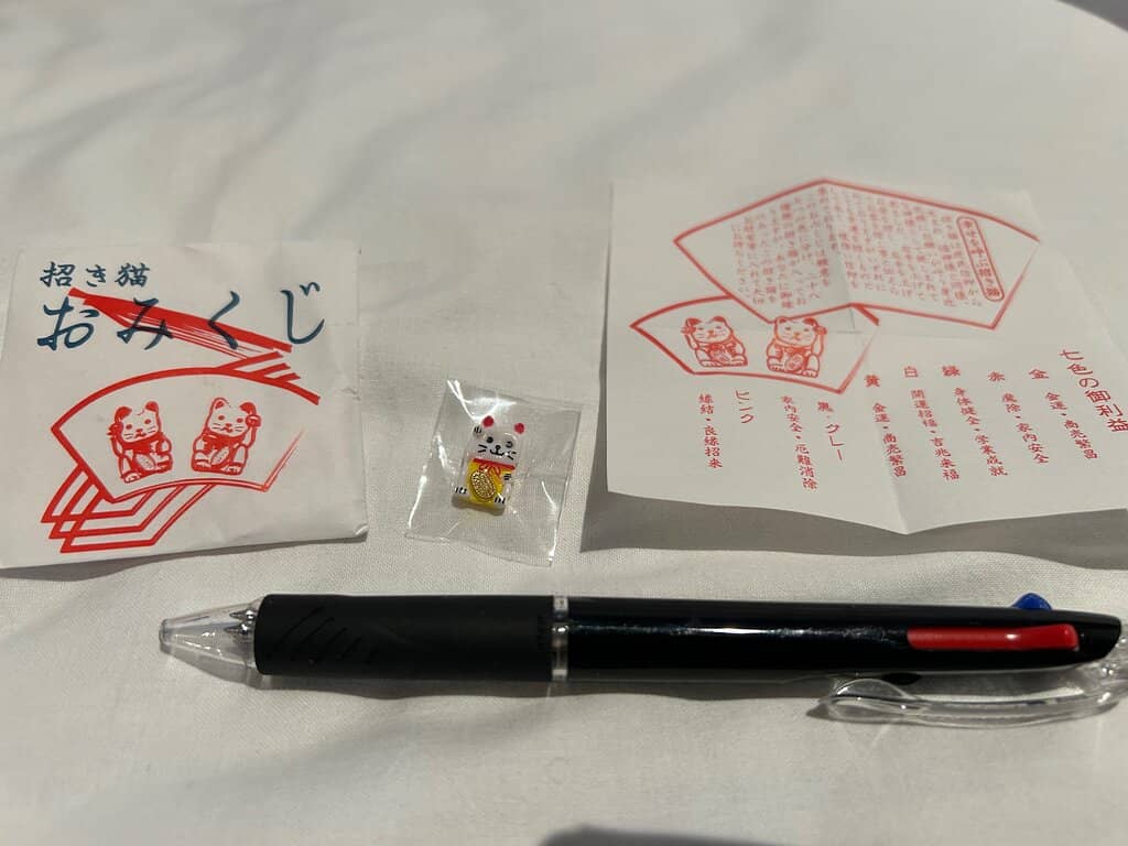 Mini Sub-Shrines