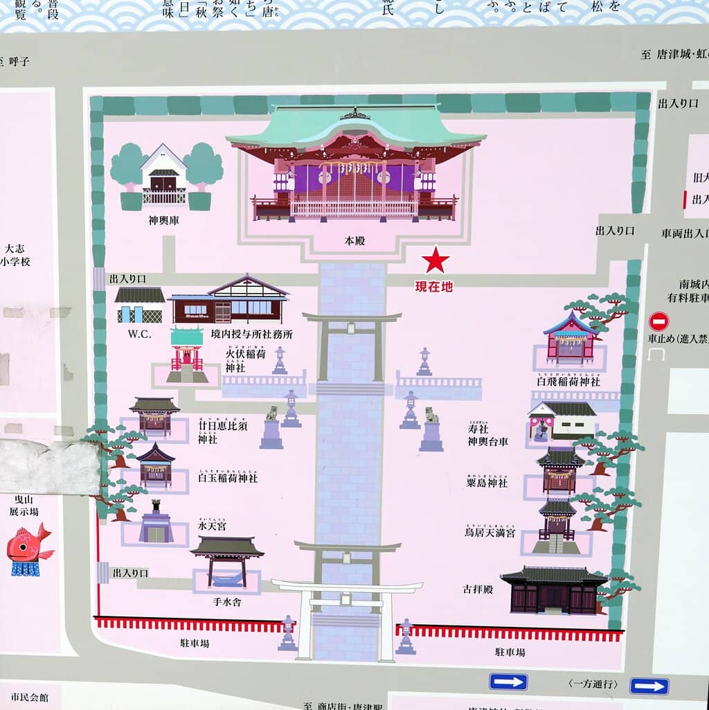 Karatsu Kunchi Festival Floats