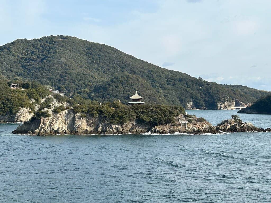 Island Vistas