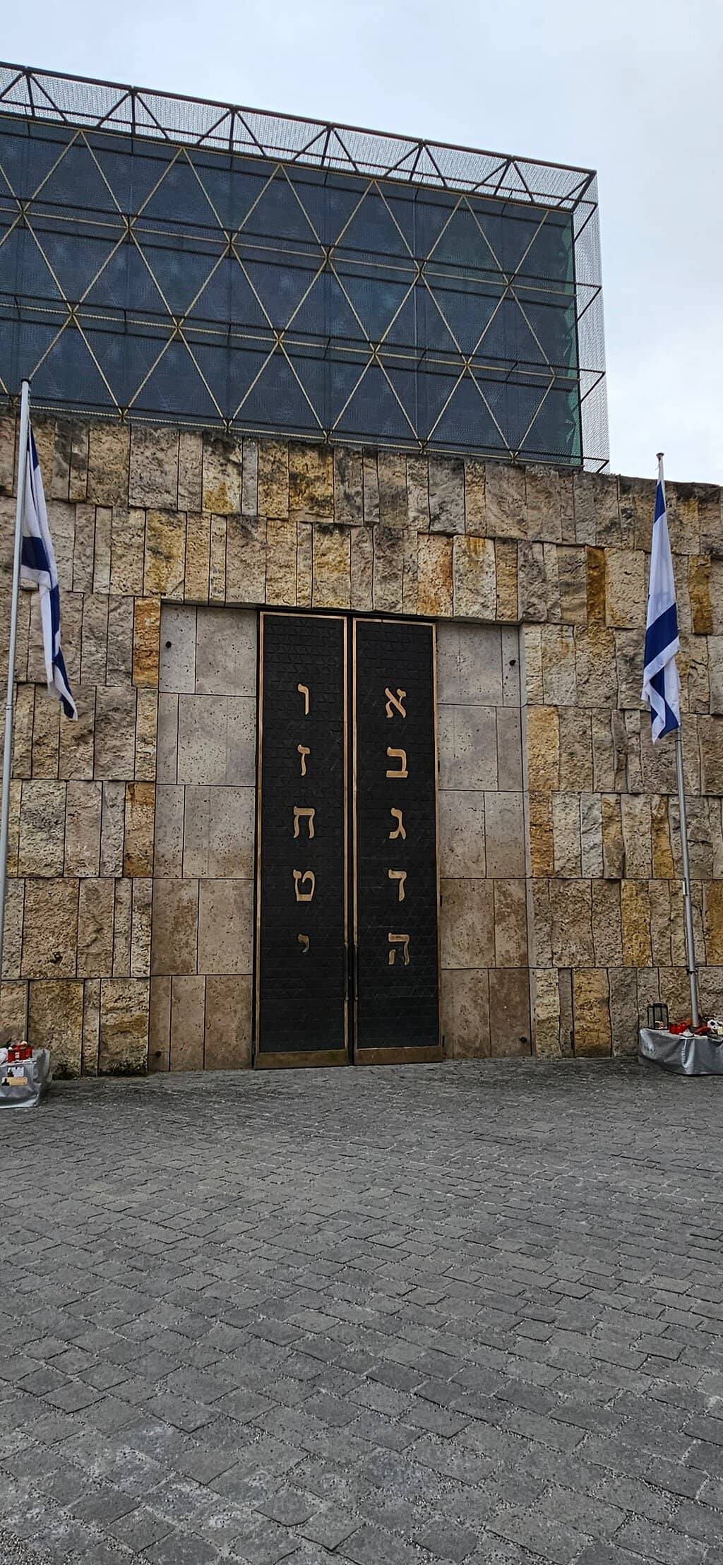 Countryside Stylish Design