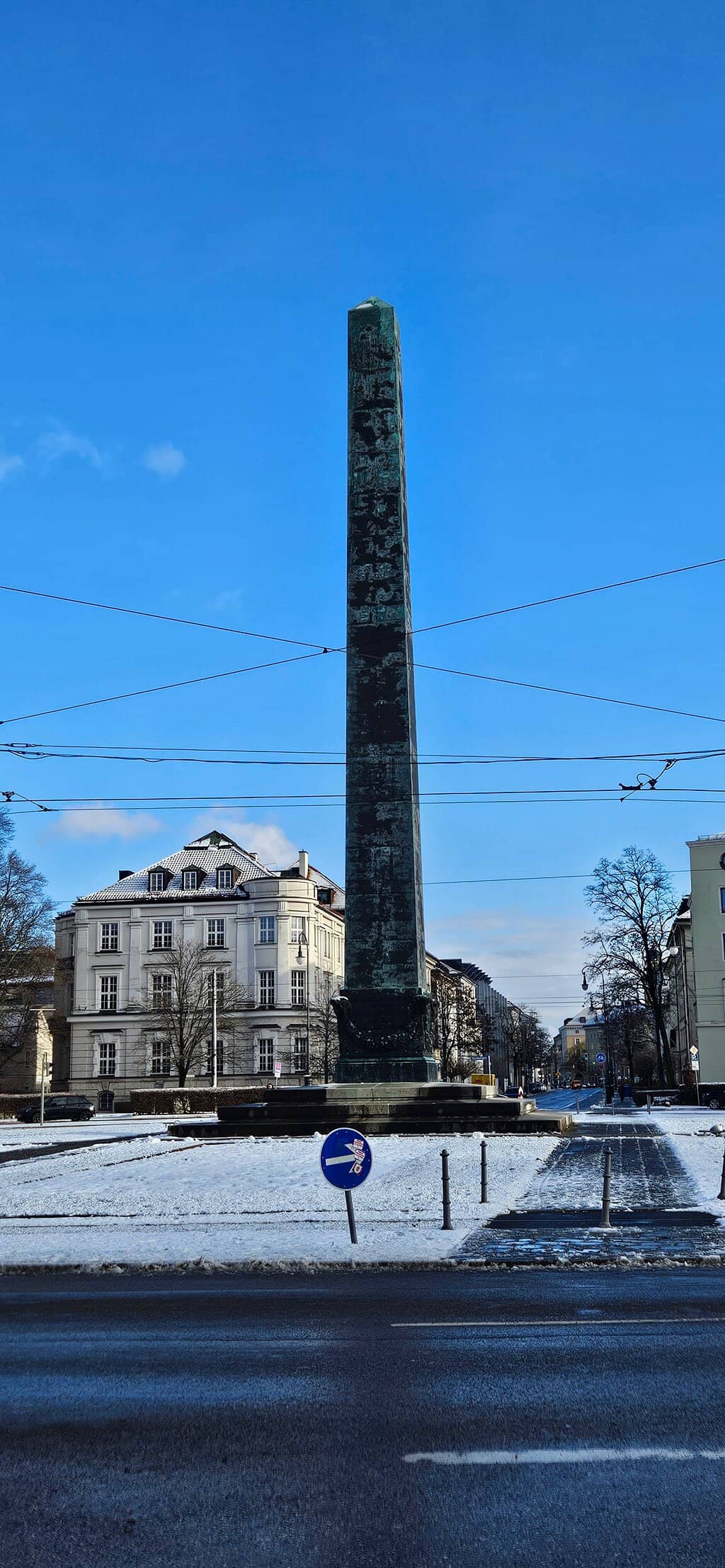 Radiant Square Design