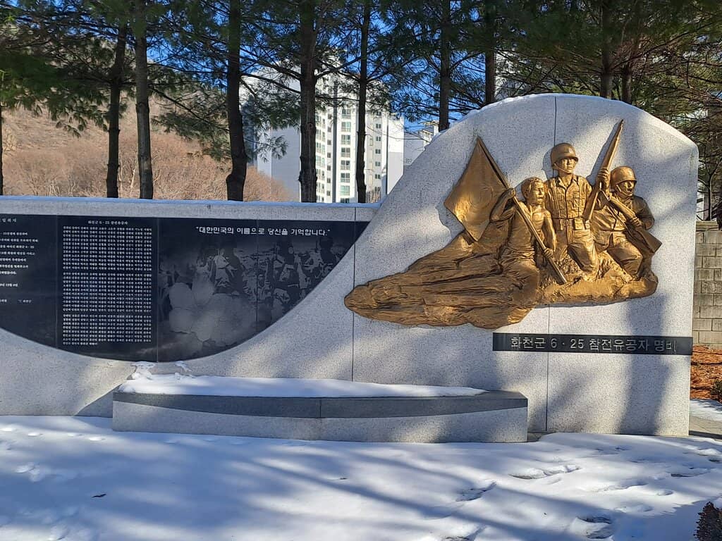 Seondeung Street Lanterns