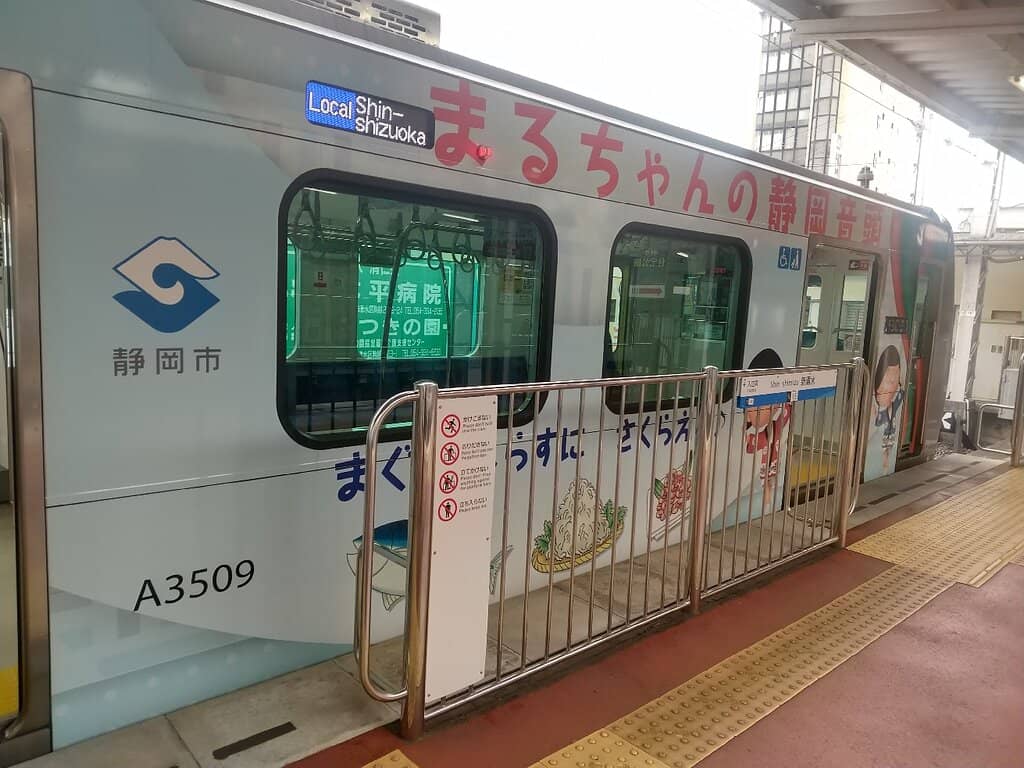 Oigawa Railway