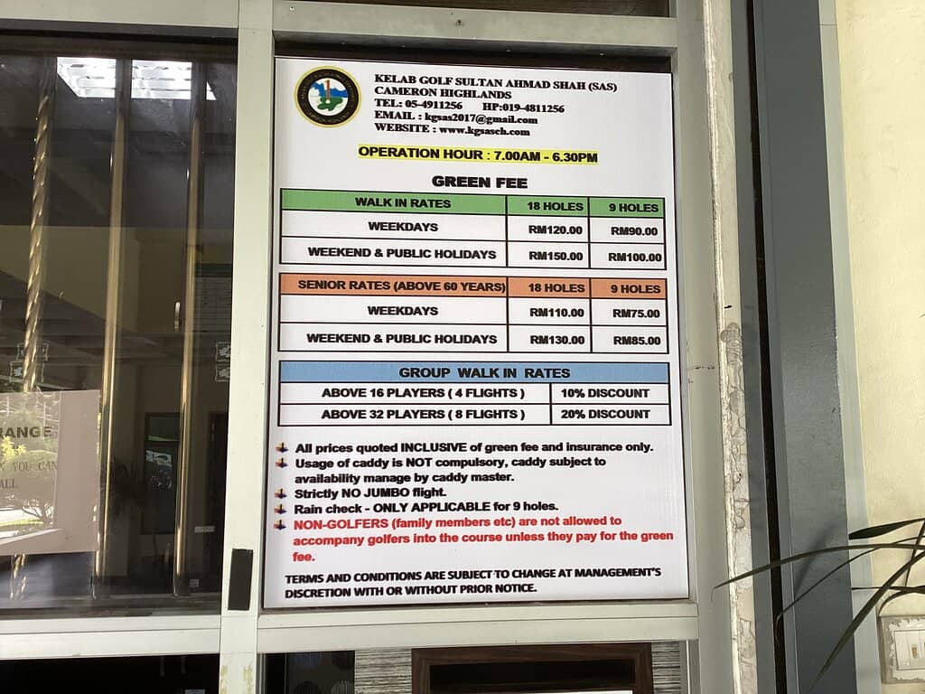 Colonial Charm Clubhouse