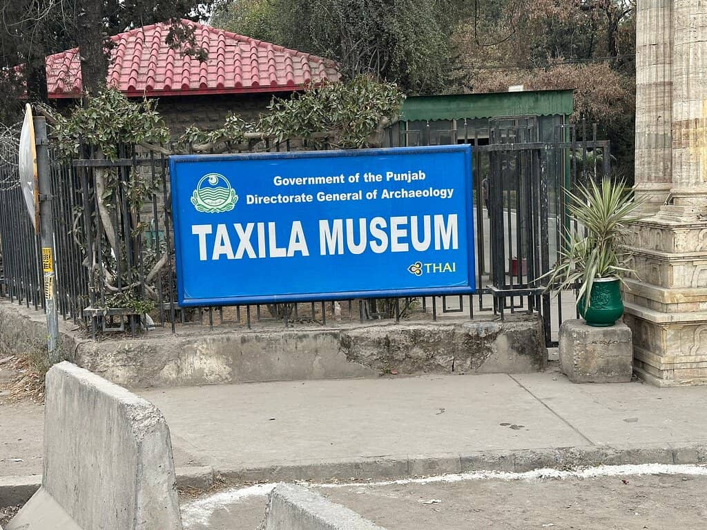 Sirkap