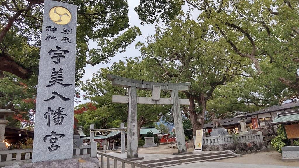 Koyasu-no-ishi (Childbirth Rocks)