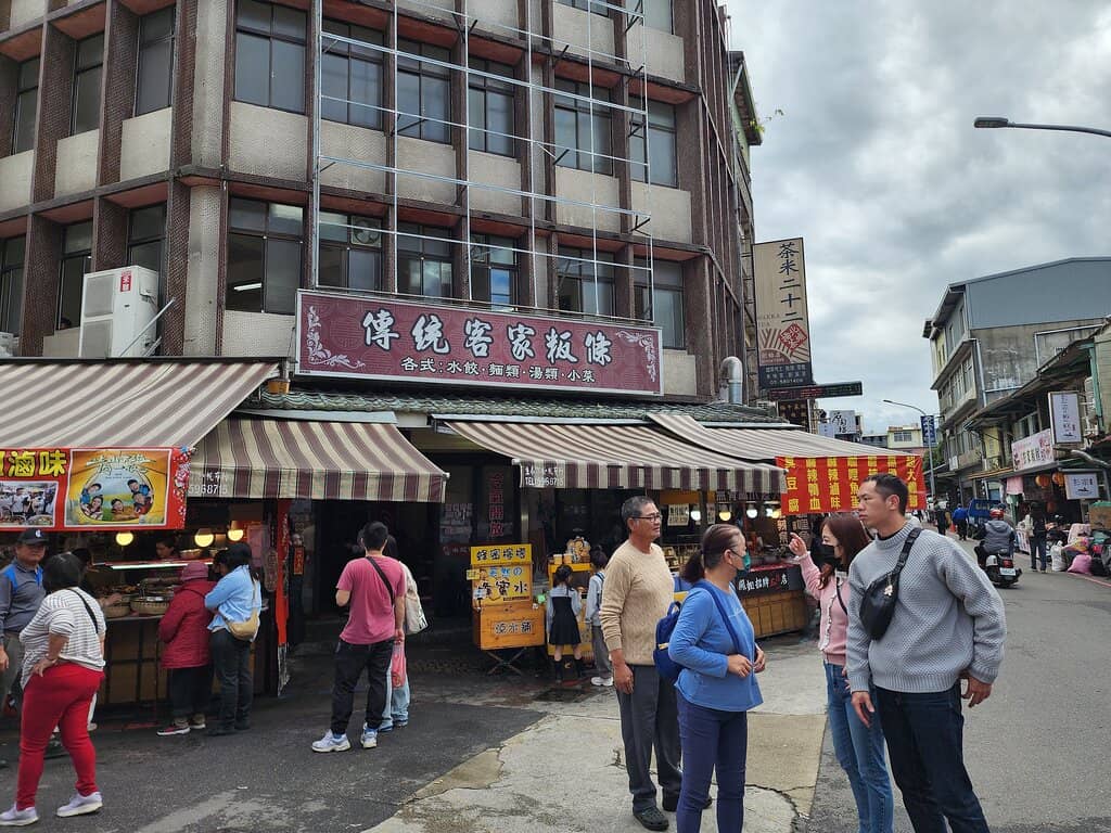 Citian Temple