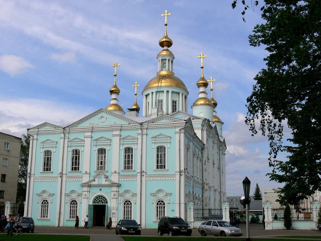 Historic Cathedral