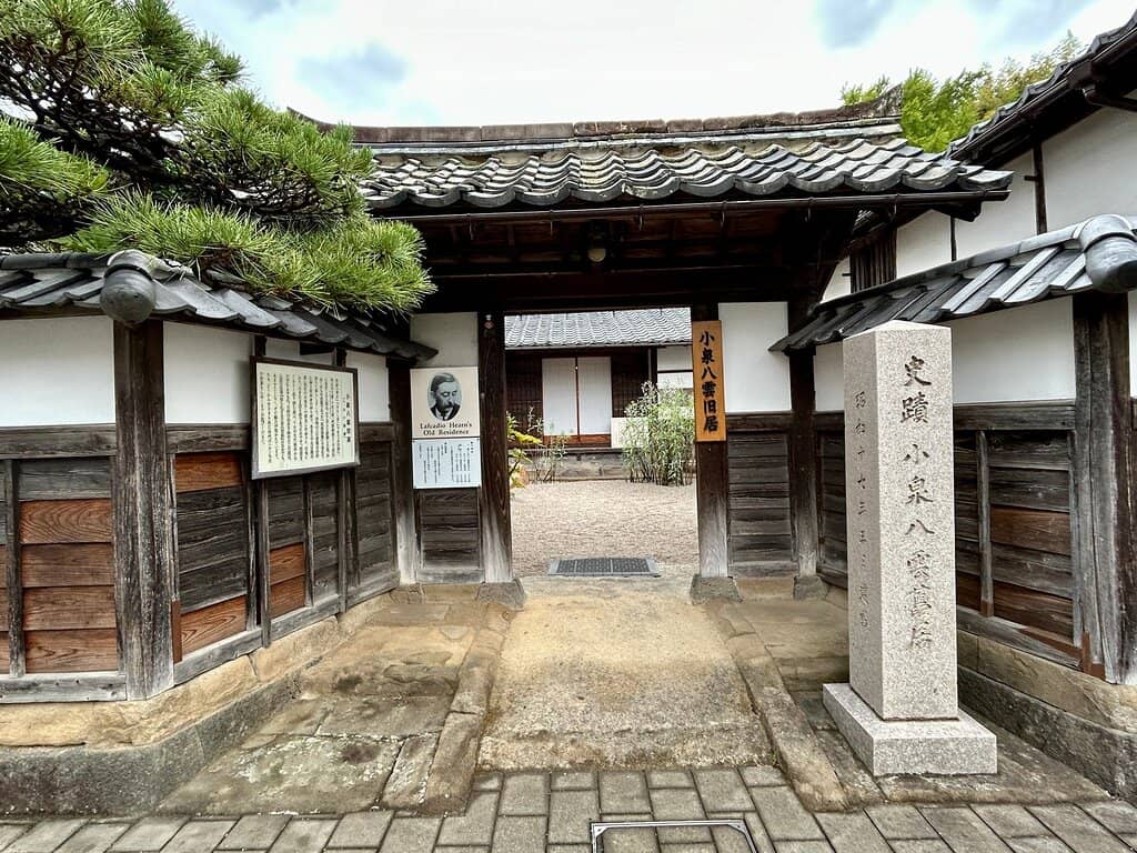 The Tranquil Japanese Garden