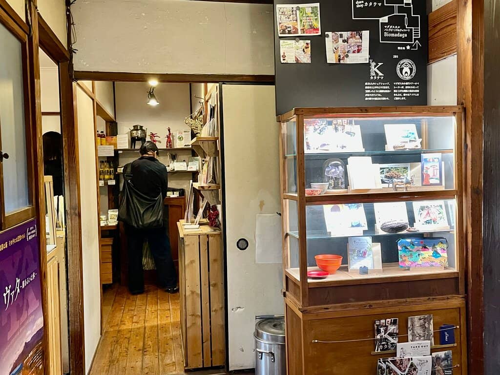 Tranquil Kominka Atmosphere