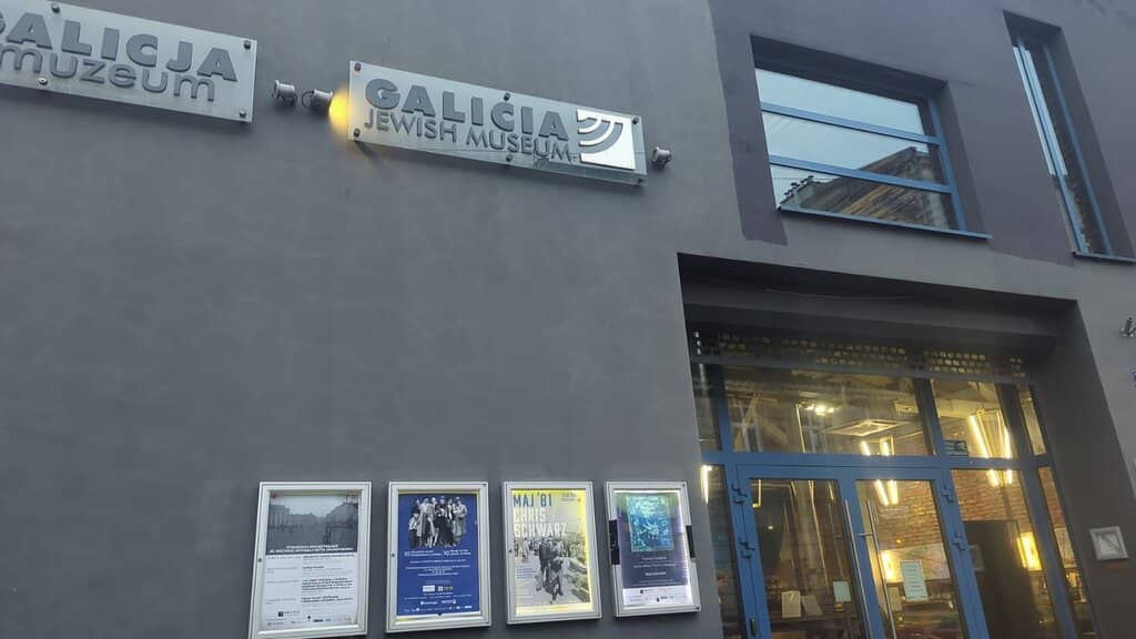 Museum Bookstore