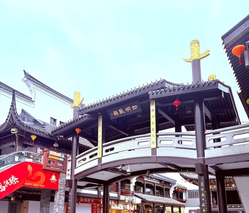 Vibrant Walking Streets