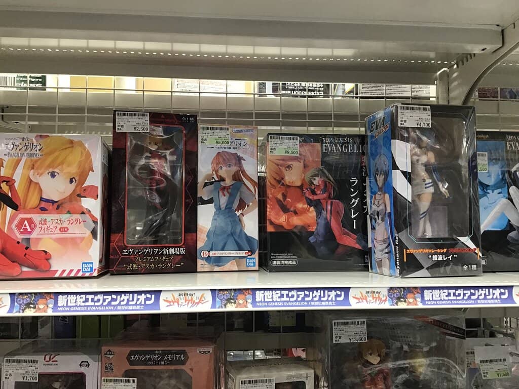 Collectible Card Gems