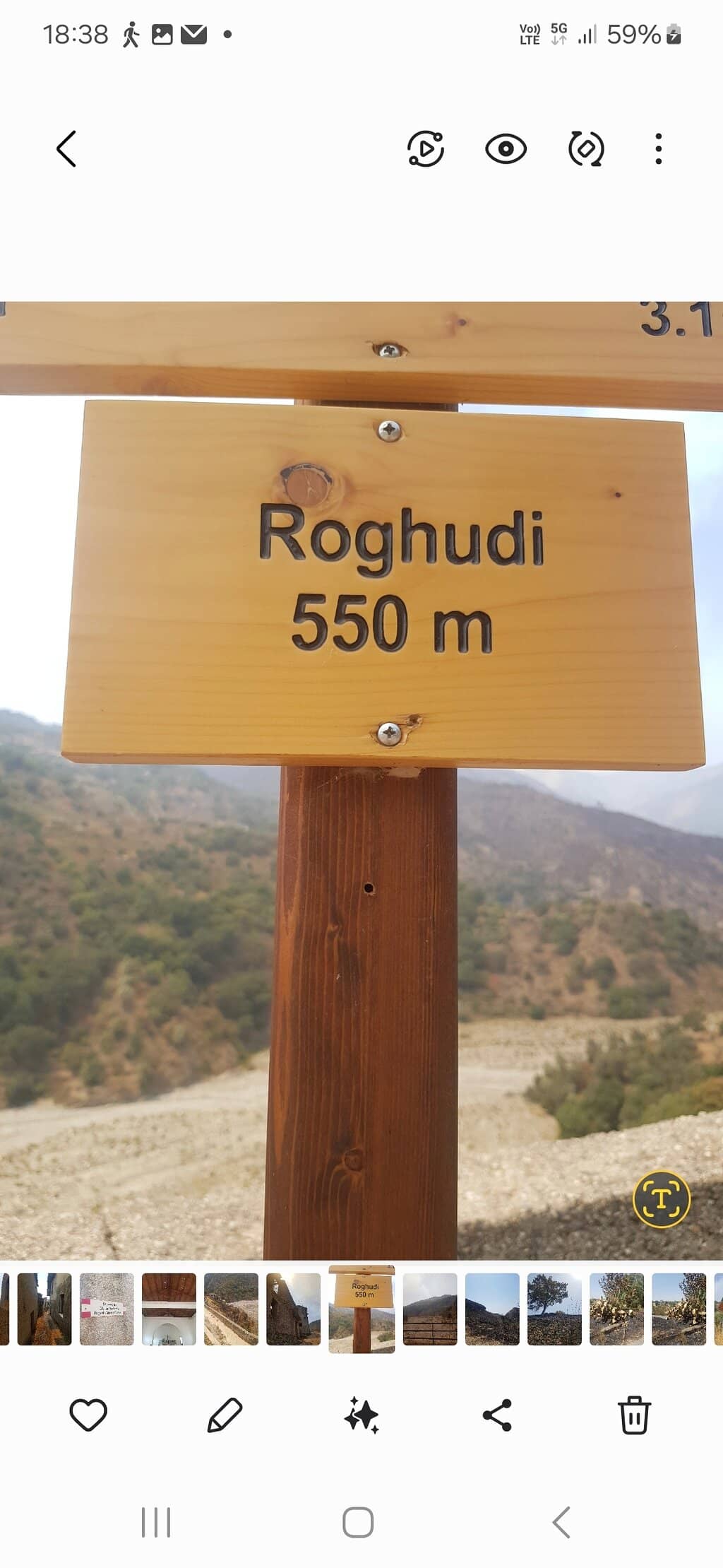 Spectacular Rocky Perch