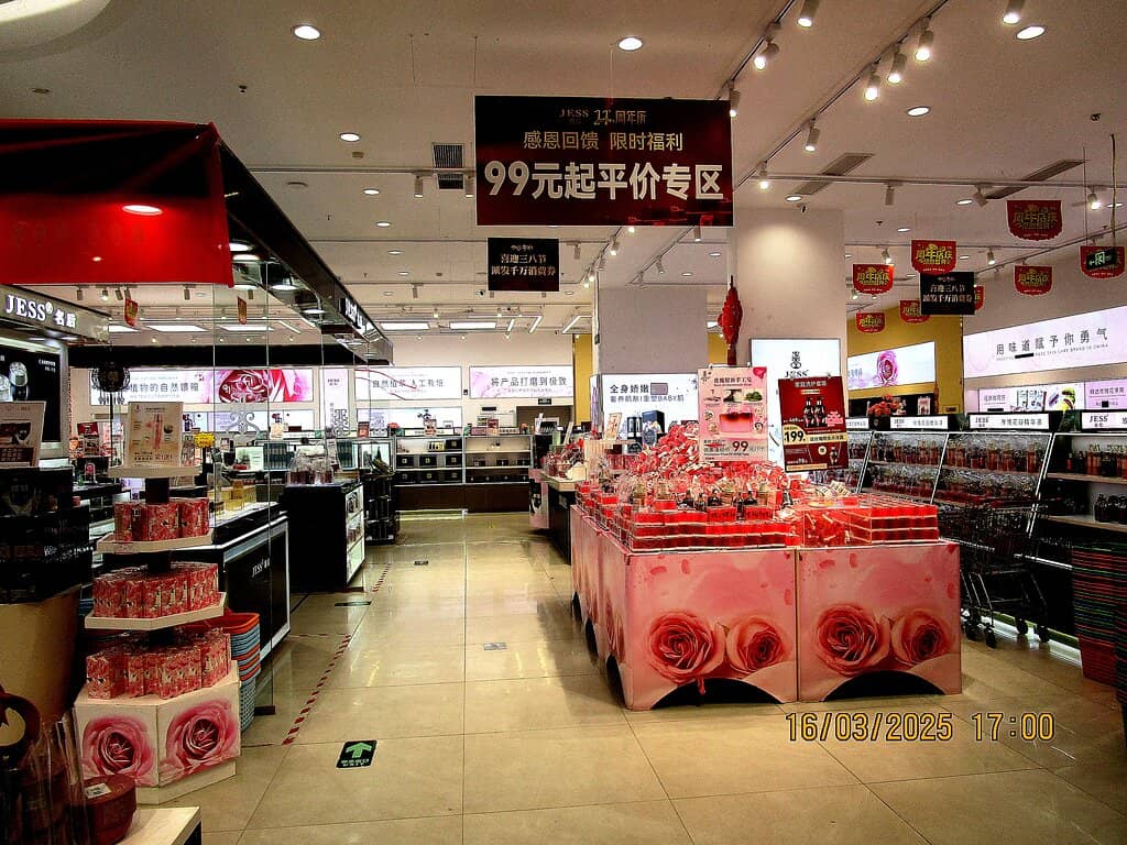 Rose-Infused Products