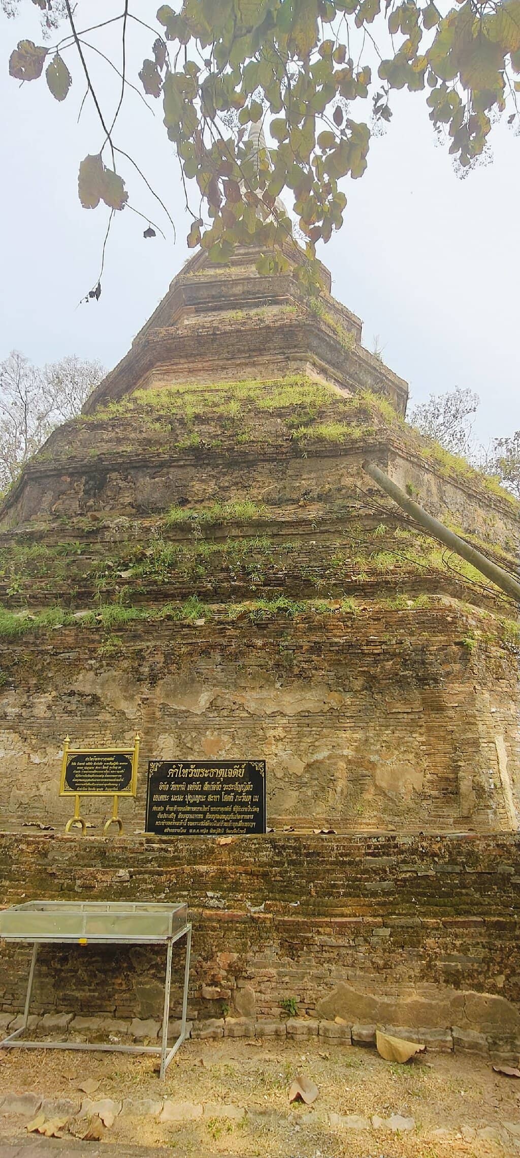 Wooden Viharn