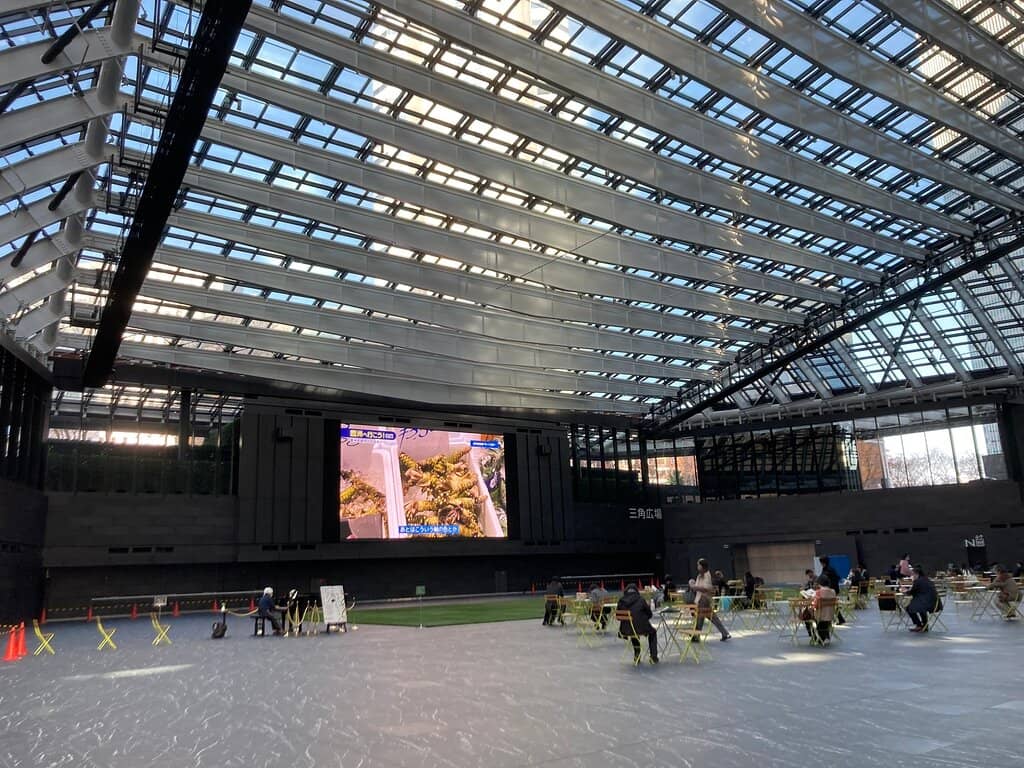 Dynamic Event Space