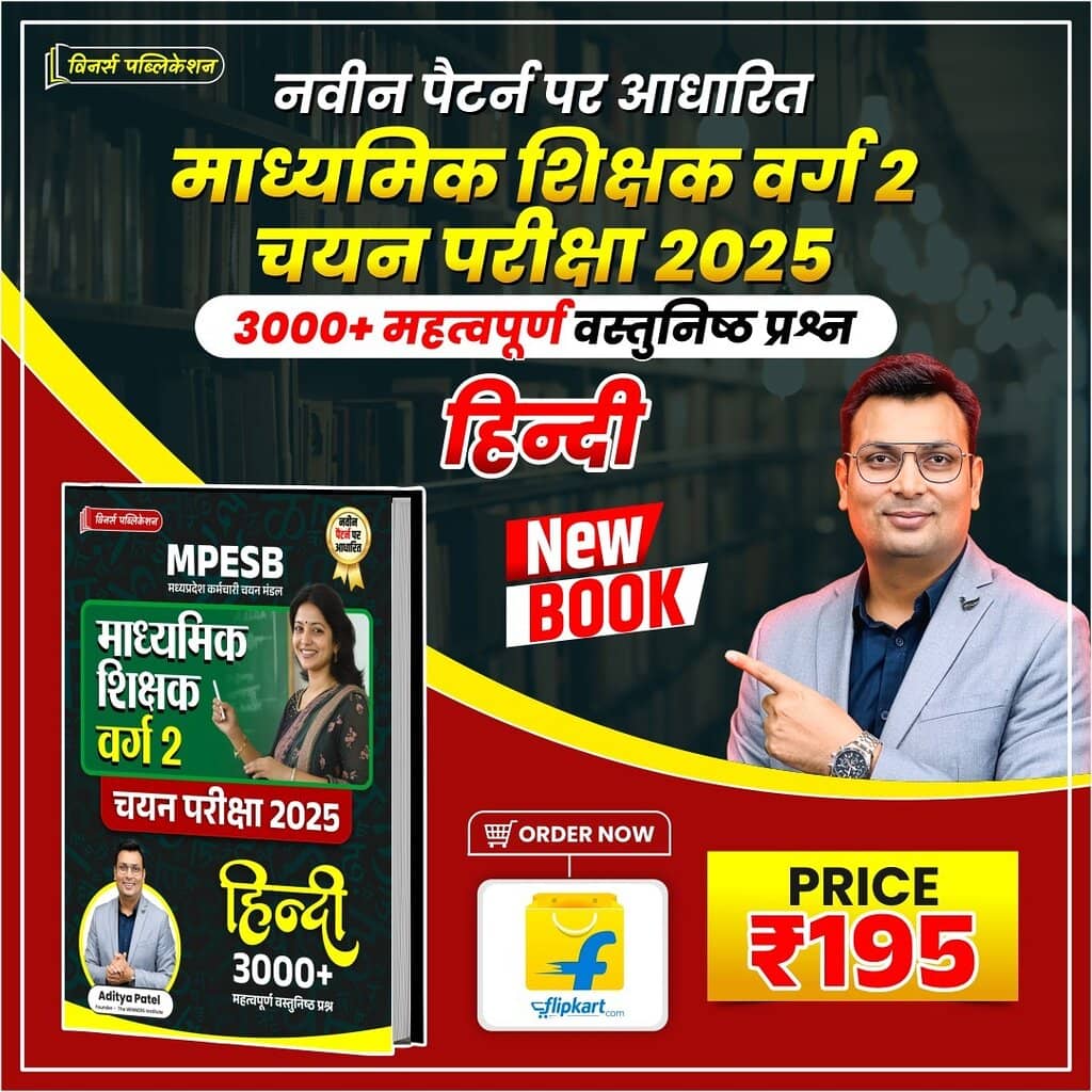 Local History Presentation