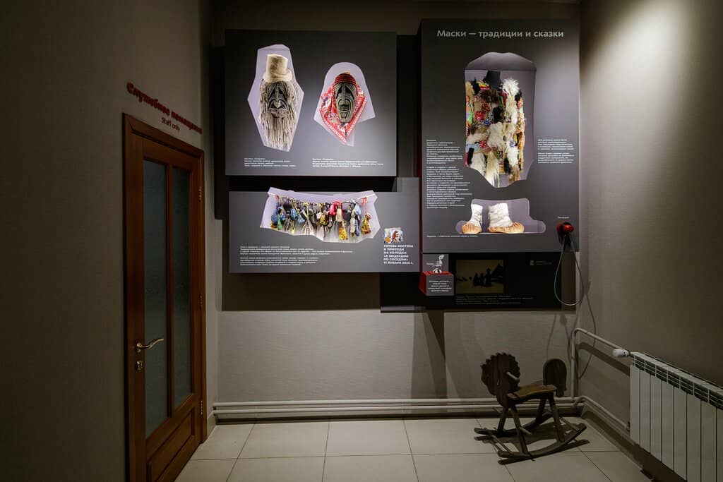 Interactive Cultural Experience