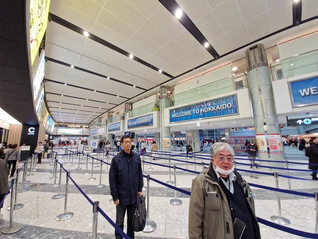 Airport Stamp Rally