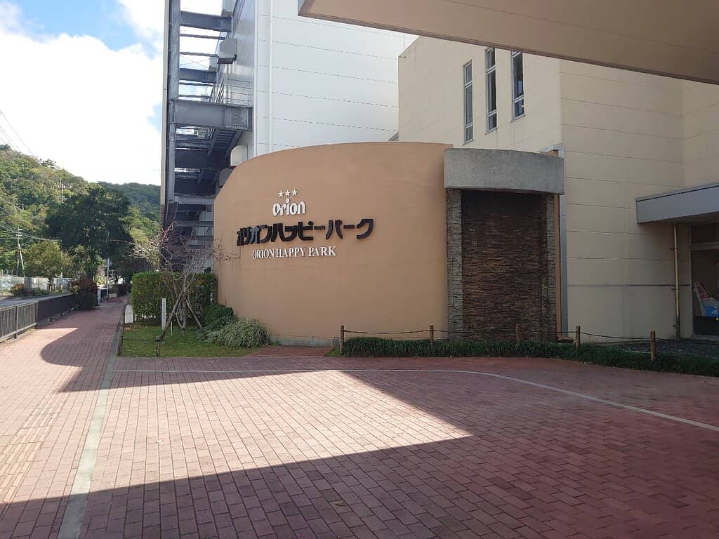 Beer Tasting Session