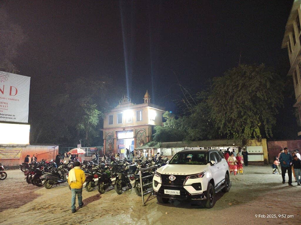 Hanuman Chalisa Chanting